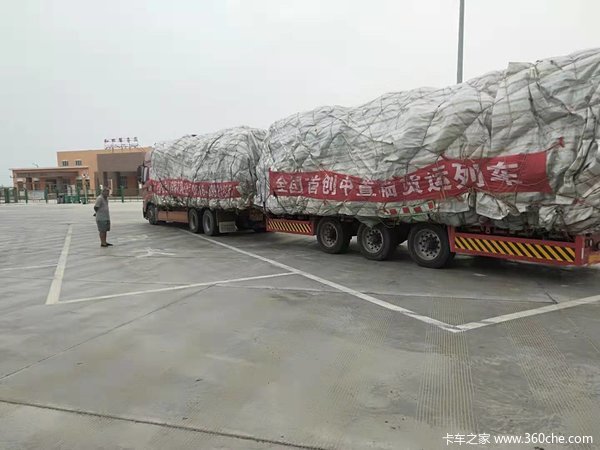 中置轴货运平板车已上市低平板半挂车图片