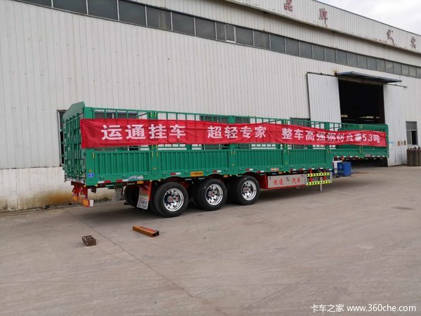 13米高低仓栏车整车5.38吨配货好帮手仓栅式半挂车图片