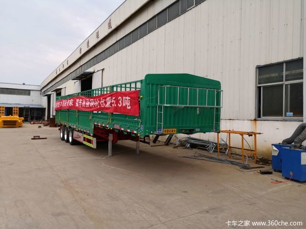 13米高低仓栏车整车5.38吨配货好帮手仓栅式半挂车图片