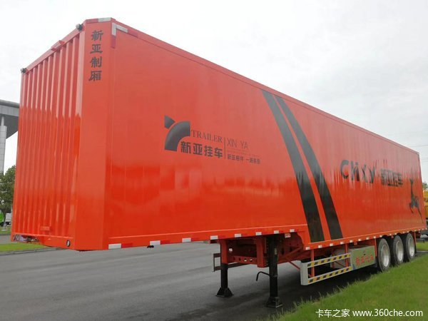 13.75米一体箱式半挂车集装箱式半挂车图片