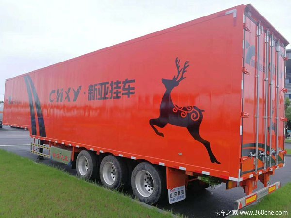 13.75米一体箱式半挂车集装箱式半挂车图片