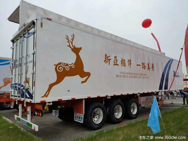 13.75米一体箱式半挂车集装箱式半挂车图片