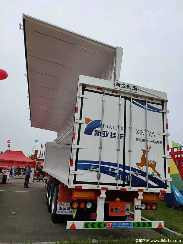 13.75米一体箱式半挂车集装箱式半挂车图片