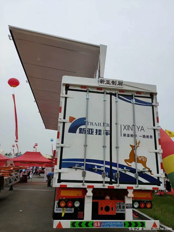 13.75米一体箱式半挂车集装箱式半挂车图片