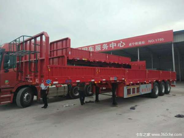 鹅颈标车，平板标车栏板式半挂车图片