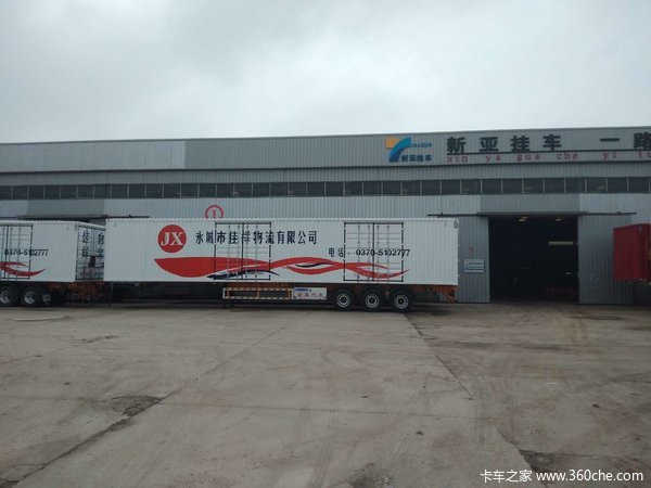 快递物流运输行业的首选骨架式集装箱半挂车图片