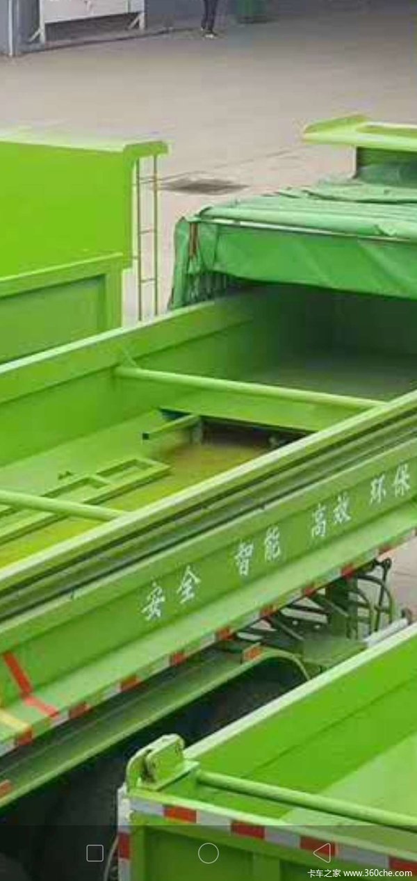 60一体化后翻，全国都能上户，可做加高卧底自卸半挂车图片