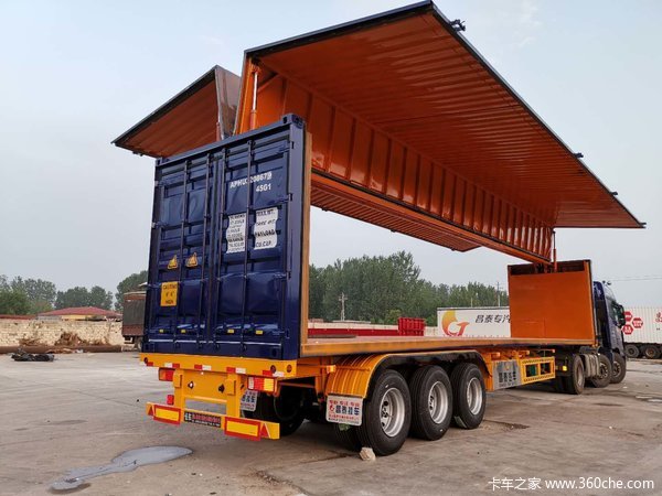 质保十年不漏水！13.75飞翼米一体集装箱集装箱式半挂车图片