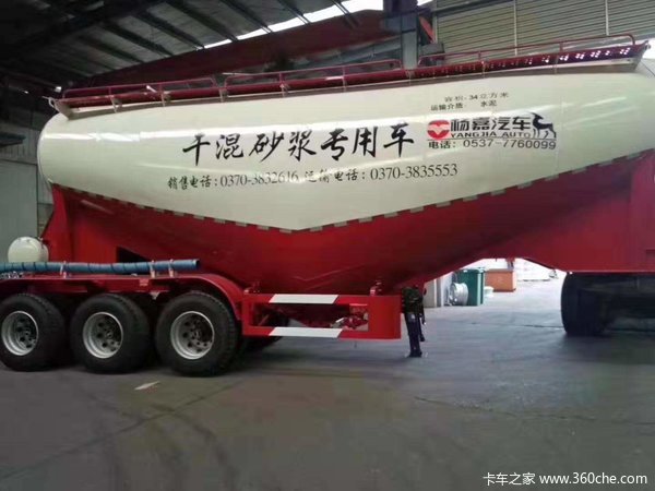 散装水泥半挂车，下灰半挂车专业生产罐式半挂车罐式半挂车图片