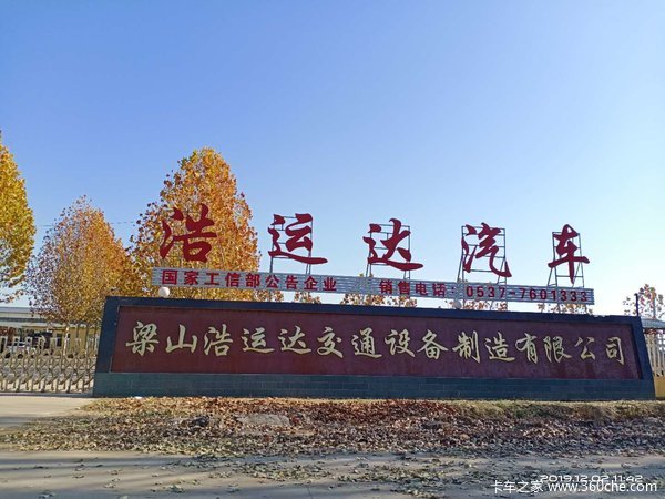 厂价出售13米轻型标车自卸半挂车，可分期付款自卸半挂车图片