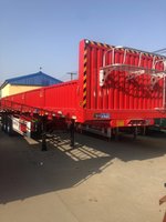 现车直销,随时提车。标箱侧翻,轻量化设计。栏板式半挂车图片