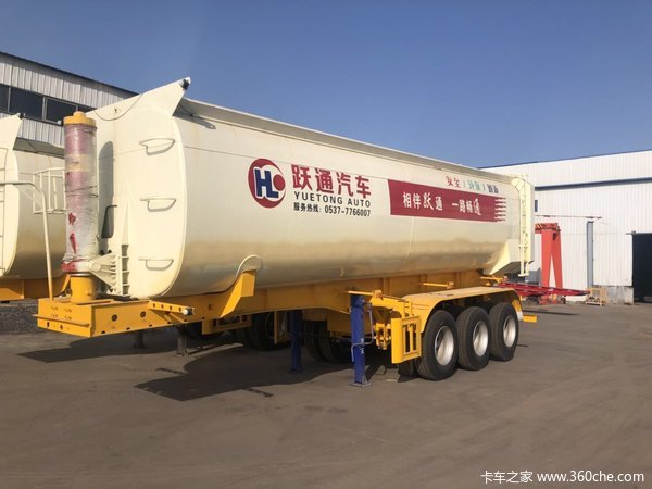 梁山跃通厂家直销—罐式后翻40T—60T罐式半挂车图片