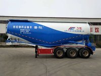 35方罐车,价格包牌,支持分期业务粉粒物料运输半挂车图片