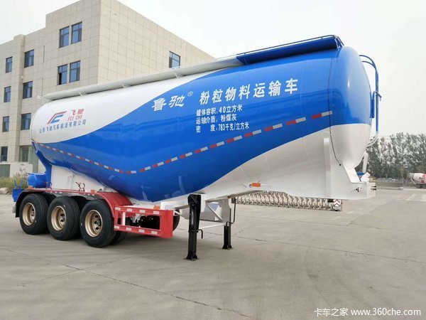 35方罐车，价格包牌，支持分期业务粉粒物料运输半挂车图片