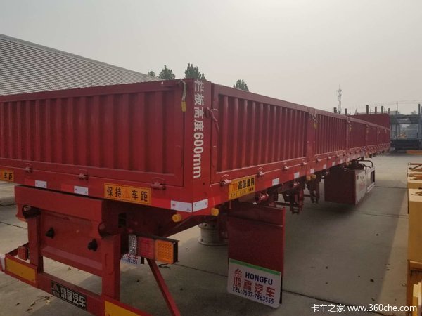 13米侧翻！支持分期，低首付，包牌自卸半挂车图片