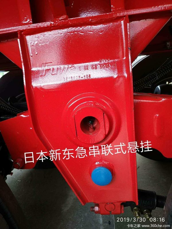 福建闽兴半挂车仓栅式半挂车图片