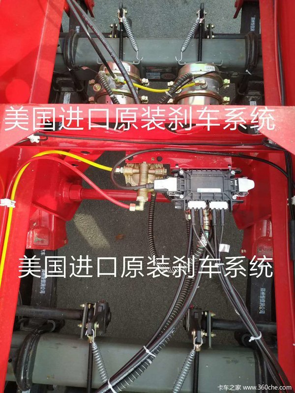 福建闽兴半挂车仓栅式半挂车图片