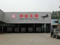 神骏恩信罐车厂家直销,35方仅重5.3吨,唯一下出灰专利!粉粒物料运输半挂车图片