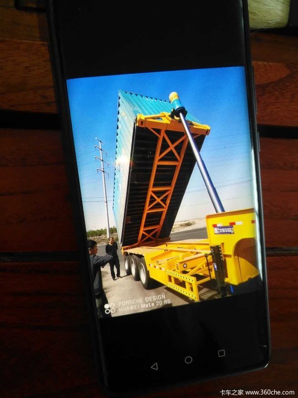 集装箱式后翻自卸车集装箱式半挂车图片