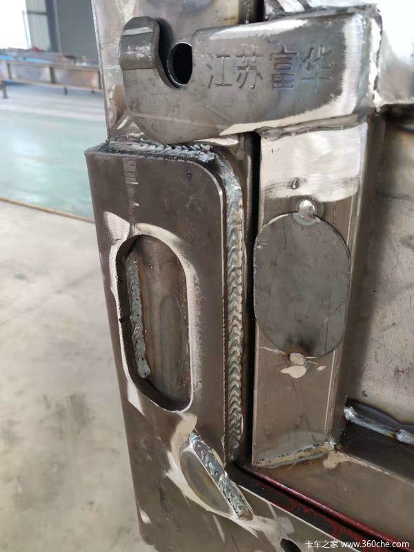 富华13?2.55最新款全国可上户小平板平板式半挂车图片