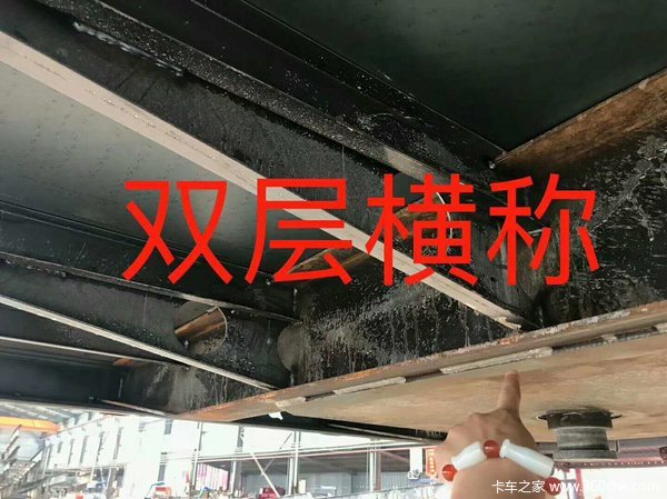 富华13?2.55最新款全国可上户小平板平板式半挂车图片