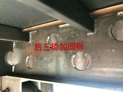 富华13?2.55最新款全国可上户小平板平板式半挂车图片