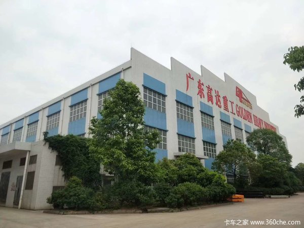 出售全新轻量化半挂车、骨架、飞机架、平板车平板式半挂车图片