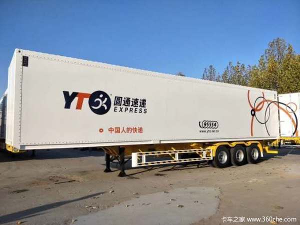 骨架集装箱厢式半挂车图片