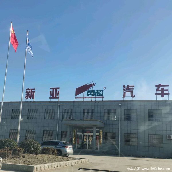 骨架集装箱厢式半挂车图片