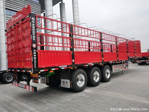 烈牛13米仓栅半挂，贵州重汽合作伙伴！厂配桥，富华桥，进口桥可选！仓栅式半挂车图片