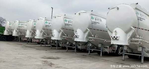 中集凌宇35方水泥半挂贵州重汽合作伙伴罐式半挂车图片
