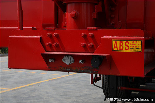 自卸式后翻自卸半挂车图片