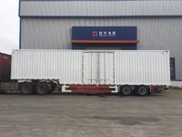 13.75米两桥集装箱式半挂车,一体式,超强钢轻量化设计-湖北欧阳聚德厢式半挂车图片