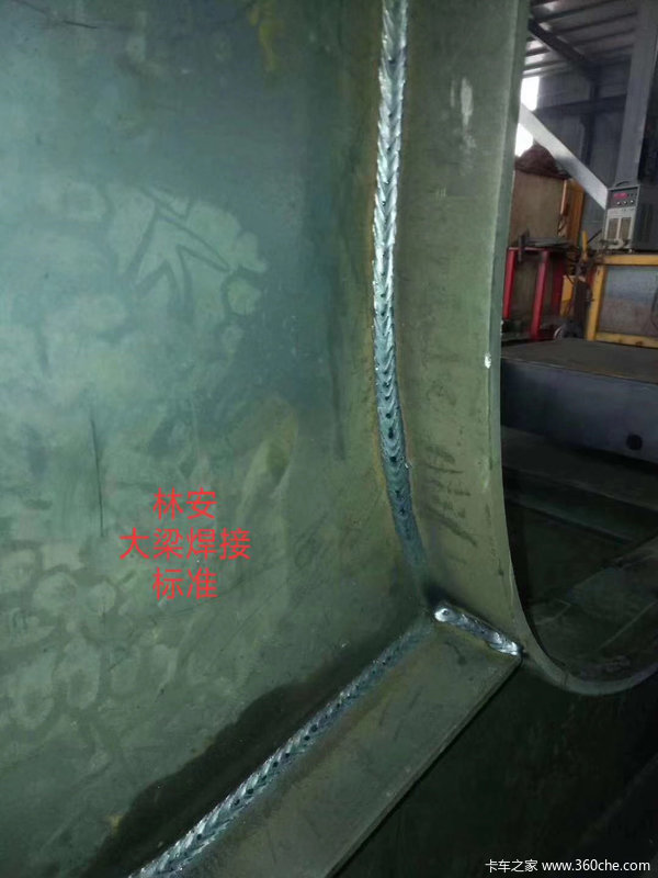 13.75×3米全国可落户车型前后等宽车型平板式半挂车图片