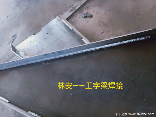 13.75×3米全国可落户车型前后等宽车型平板式半挂车图片