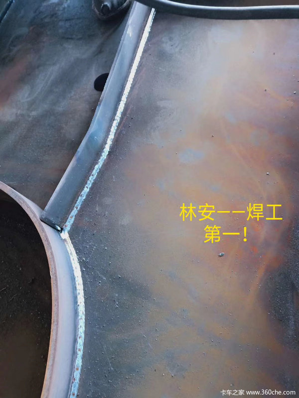 13.75×3米全国可落户车型前后等宽车型平板式半挂车图片