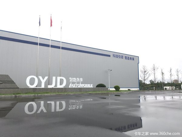 随车吊半挂车，整车超强钢，湖北欧阳聚德栏板式半挂车图片