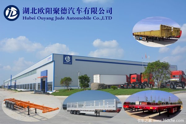 随车吊半挂车，整车超强钢，湖北欧阳聚德栏板式半挂车图片