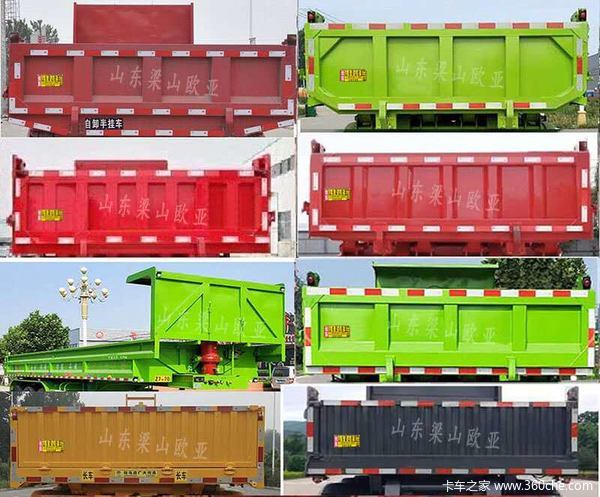 7.2米后翻自卸，专拉20尺集装箱全国可上户！自卸半挂车图片