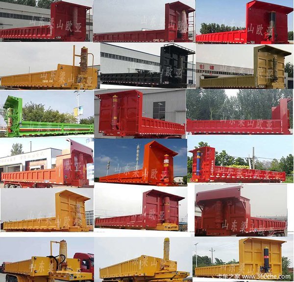 7.2米后翻自卸，专拉20尺集装箱全国可上户！自卸半挂车图片