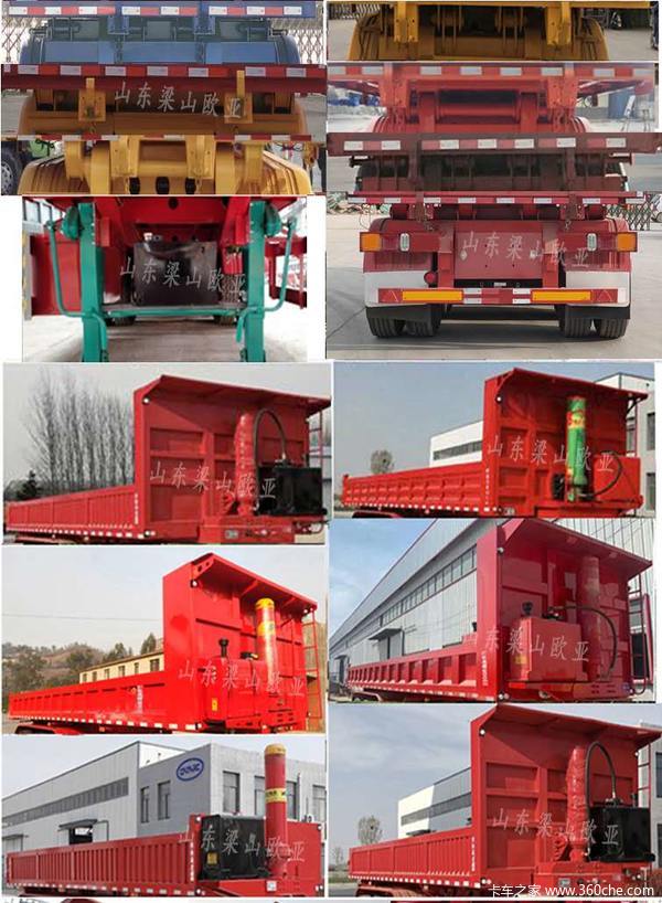 7.2米后翻自卸，专拉20尺集装箱全国可上户！自卸半挂车图片