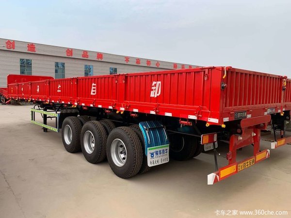 标车侧翻自卸半挂车后翻自卸半挂车现车自卸半挂车图片