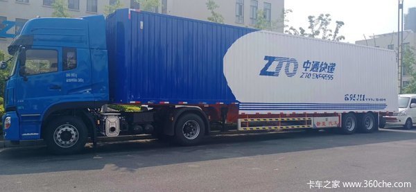 骨架集装厢集装箱式半挂车图片