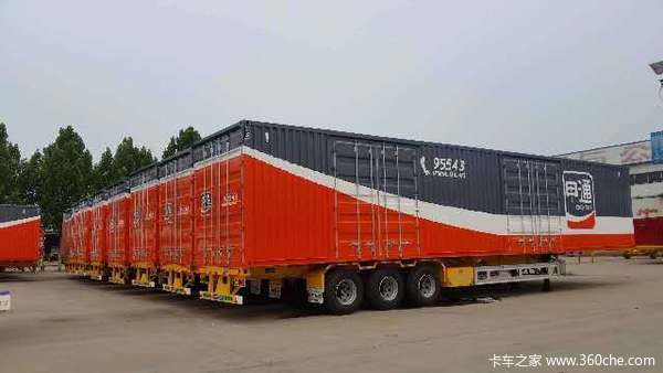 骨架集装厢集装箱式半挂车图片