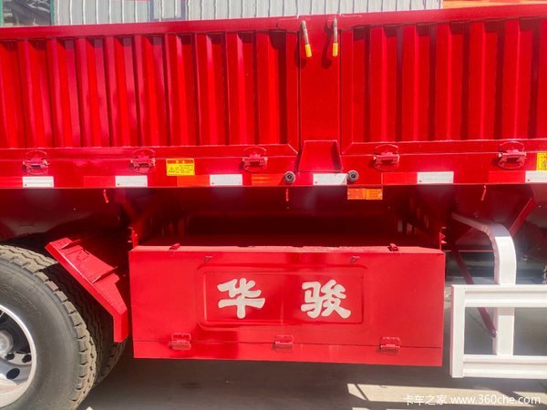 甘肃中集华骏侧翻半挂车自卸半挂车图片