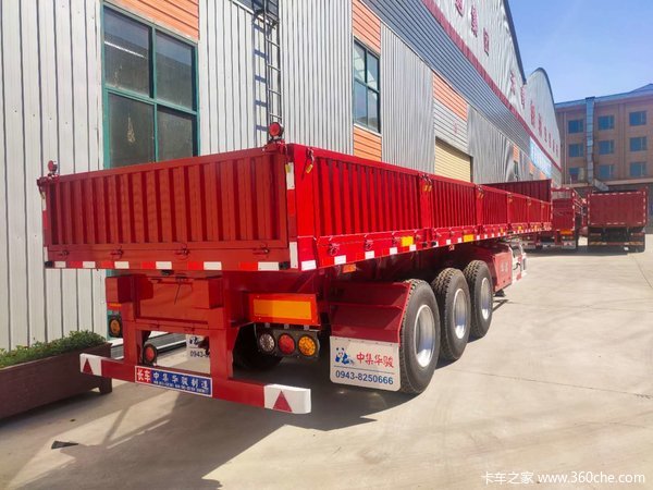 甘肃中集华骏侧翻半挂车自卸半挂车图片