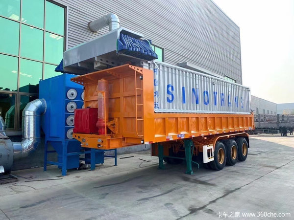 箱中箱后翻自卸半挂车自卸半挂车图片