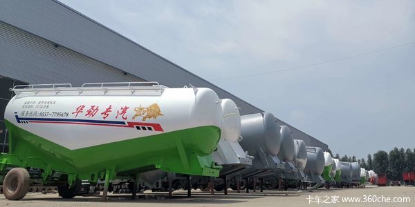 后翻自卸7.3吨侧翻自卸，下灰罐自卸半挂车图片