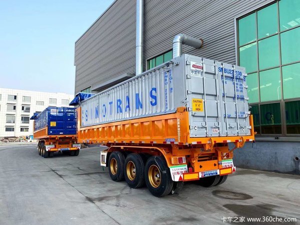 后翻自卸7.3吨侧翻自卸，下灰罐自卸半挂车图片