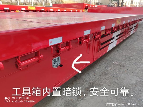 17.5*3包牌上路七万二低平板半挂车图片